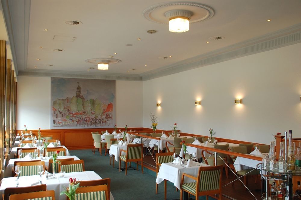 Conventgarten Hotel 4*